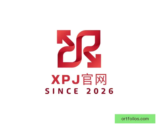 了解XPJ
